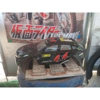 ราคา บอดี้รถบังคับ1:10 รถบังคับ รถดริฟ รถบังคับวิทยุ บอดี้เก๋ง บอดี้กะบะ (28176902447)