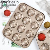 ราคา Madeleine Mold ถาดอบเค้ก Non-Stick Candy Mold Madeleine Pan แม่พิมพ์อบรูปเปลือก SHOPCYC5698 (44125111603)