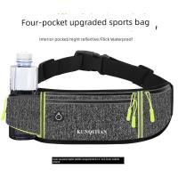 ราคา กระเป๋าวิ่ง กระเป๋าคาดเอววิ่งกีฬากลางแจ้งกระเป๋าใส่โทรศัพท์มือถือแบบบางที่มองไม่เห็นสำหรับออกกำลังกายกระเป๋าคาดเอววิ่งมาราธอนอเนกประสงค์สำหรับผู้ชายและผู้หญิง (53400112627)