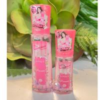 ราคา Eversense Happy Skin Moist Cologne Princess เอเวอร์เซ้นส์ แฮปปี้สกิน มอยซ์ โคโลญ กลิ่นพรินเซส สีชมพู (7444024883)