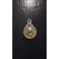 ราคา เหรียญกลมเล็กรูปเหมือนหันข้าง เจ้าคุณนรฯ ธมมวิตกโก วัดเทพศิรินทร์ ปี2512 (28366396560)