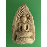 ราคา 3074 พระซุ้มทอง กรุเจดีย์กลางทุ่ง จ.อยุธยา เนื้อดิน สภาพสวยมาก คราบกรุเดิมๆ เก่าถึงยุคเกือบร้อยปี (21020350181)