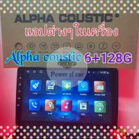ราคา เครื่องเล่น 9 นิ้ว Alpha coustic 6แรม 128รอม 8Core เวอร์ชั่น10.1 ใส่ซิมได้ จอIPS เสียง DSP เล่น 2 จอ ไหลลื่นสุดๆ (19339077721)