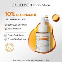 ราคา POPASKIN 10% Niacinamide + 3% Tranexamic Acid Brightening&Glowing Serum เชรั่มที่ช่วยให้ผิวหน้าสว่างขึ้น'30ML (41701389445)