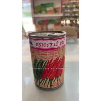 ราคา พริก อัมพวา 50กรัม ตราตะวันต้นกล้า (15798790507)