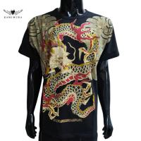 ราคา เสื้อยืด KAMIMURA รุ่น TB-2506-DRTAT-4349 (42357025370)