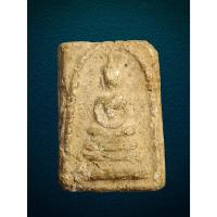 ราคา พระสมเด็จคะแนน หลวงปู่หิน วัดระฆัง กทม (24835493731)