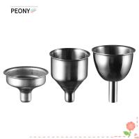 ราคา PEONYPAVILION Mini Funnel Canning Liquid Bar ปากเล็ก (27941088765)