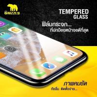 ราคา Vivo Y55 ฟิล์มกระจกนิรภัยแบบใส ไม่เต็มจอ Grizzly Ultra Clear (1763729273)