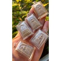 ราคา พระสมเด็จเนื้อผงน้ำมัน หลังยันต์ 4 แถว หลวงพ่อกวย วัดโฆสิตาราม (วัดบ้านแค) จ.ชัยนาท ปี 2518 (13921204533)