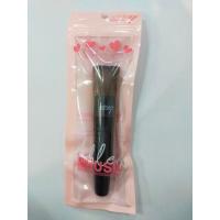ราคา แปรงลงรองพื้น แอชลีย์ ASHLEY BRUSH PREMIUM ACCESSORIES AA-082 (11151065249)