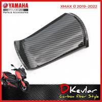 ราคา ฝาปิดถังน้ำมัน YAMAHA XMAX เคฟล่าร์ D-Kevlar Duke Shop YAMAHA XMAX 300 เคฟล่าร์ xmax yamaha xmax xmax300 xmax 300 (7996897514)