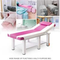 ราคา เตียงฝังเข็มแพทย์แผนจีน @เตียงนวดแผนไทย #เตียงสปา -เตียงเสริมความงาม /เตียงนวดกายภาพบำบัด *เตียงห้องตรวจแพทย์ (9212141103)