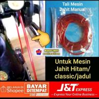 ราคา Mesin HITAM คู่มือสีดํา/เก่าจักรเย็บผ้าล้อขับเคลื่อนเชือกพลาสติก (27953865413)