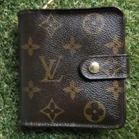 ราคา Loui vuitton wallet (1495201627)