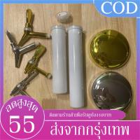 ราคา B&J.Home หัวก็อก / ไฟ LED / แท่งใส่น้ำแข็ง สำหรับทาวเวอร์เบียร์ อะไหล่สำหรับทาวเวอร์เบียร์ โถจ่ายน้ำ โถจ่ายน้ำหวาน (21190099189)