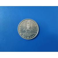 ราคา เหรียญ 5 บาท นิเกิ้ล ที่ระลึก 84 ปีพรรษาสมเด็จย่า ผ่านใช้น้อย (9436848136)