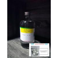 ราคา พาราฟินเหลวขนาด 450 ซีซี.น้ำมันขาว (29523312653)