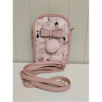 ราคา กระเป๋าสะพายข้างใบเล็ก betty boop (6448240132)