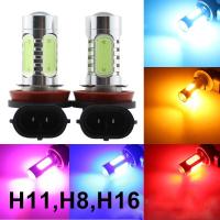 ราคา หลอดไฟตัดหมอกLEDรถยนต์ ขั้วH8,H11,H16ขั้วปลั๊กเดียวกัน มีแสงขาว.6000kและแสงสีไอซ์บลู (15540352767)