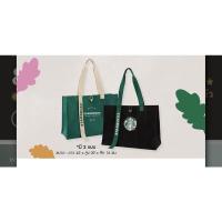 ราคา กระเป๋า Starbucks ผ้าแคนวาส สีเขียว (13026612937)