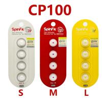 ราคา SpinFit CP100 จุกหูฟัง แบบซิลิโคน (1175985328)