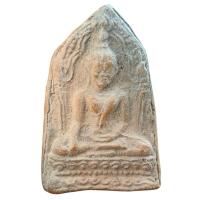 ราคา พระพุทธชินราชใบเสมา เนื้อดิน กรุวัดพระศรีฯ พิษณุโลก (29713438696)