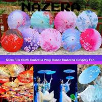 ราคา NAZERA พัดลมร่ม, ร่มเต้นรํา Prop สไตล์โบราณ 56 ซม., ผ้าไหม 10 สีคอสเพลย์ Hanfu ร่มกระดาษน้ํามันเต้นรําประสิทธิภาพ (28043077489)