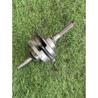 ราคา ข้อเหวี่ยง มีโอ พีโน่ นูโว Yamaha mio fino nouvo มือสองก้านแน่นพร้อมใช้งาน (21018576052)