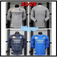 ราคา เสื้อกีฬาฟุตบอลทีมเรอัล มาดริด ฤดูกาล 2025-26 แบบเหย้าและเยือน พร้อมเสื้อยืดแขนยาวและแขนสั้น (42372509724)