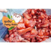 ราคา สตอเบอร์รี่ สตอเบอร์รี่เชื่อม (18470963027)