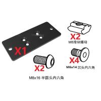 ราคา สําหรับ Thrustmaster TH8A เกียร์ Shifter แผ่นยึด Mount Holder อะไหล่อุปกรณ์เสริม (40269642645)