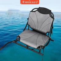 ราคา [แอมเลโซ1] ที่นั่งเรือคายัคพับพร้อมพนักพิงรองรับเก้าอี้ชายหาดอเนกประสงค์ที่นั่งเรือ (28555128632)