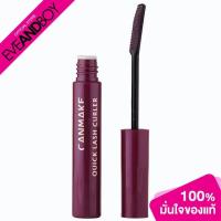 ราคา CANMAKE - Quick Lash Curler - MASCARA (12490483769)