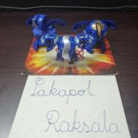 ราคา บาคุกัน เหมาเซตงานจีน3ตัว (5841269228)