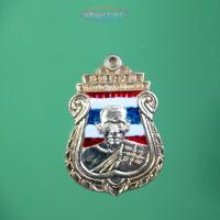 ราคา #หลวงพ่อพัฒน์ รุ่น เสมารวยชนะจน 99 เนื้อ ทองทิพย์ ลงยาธงชาติ เสริมสุขทรัพย์ทวี พระดี มีประกัน ราคาไปต่อได้ (17292163727)