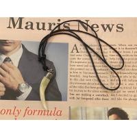 ราคา สร้อยเชือกหนัง จี้แกนเปลือกหอยมุกไฟ รูดปรับได้ เปลือกหอยแท้ธรรมชาติ (14401104651)