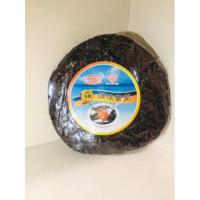 ราคา สาหร่ายแห้ง(紫菜 )ขนาด 50g สาหร่ายชนิดกลม เหมาะสำหรับทำต้มจืด/แกงจืด (12439071521)