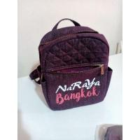ราคา กระเป๋าเป้ ผ้ายีนส์ นารายา (14218647361)