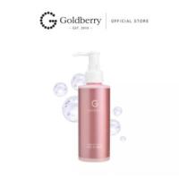 ราคา GOLDBERRY SIMPLIFY HYDRA MAKEUP ERASER ล้างเครื่องสำอางสะอาดไม่ต้องใช้สาลีออกง่ายเทคโนโลยีไมเซลลาร์ (6475333851)