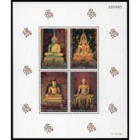 ราคา SH92 ชีทแสตมป์ ชุดวันวิสาขบูชา ปี 2538 (7919724241)