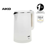 ราคา AIKO กาต้มน้ำร้อน รุ่น AK-K200 สีขาว เหยือกต้มน้ำร้อน 2 L สแตนเลส ฟู้ดเกรด 304 รับประกันการใช้งาน 1 ปี กาต้มน้ำ ไฟฟ้า (24552376033)