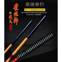 ราคา คันชิงหลิว ยูกิ (YOKI) ทูแพ็ค 2.7 ม. 3.6 ม 4.5 ม (1483701306)