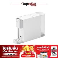 ราคา Scishare Capsule Coffee Machine Mini เครื่องชงกาแฟ - Black (5057941573)