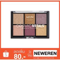 ราคา พร้อมส่ง✨ NYX Cosmic Metals Shadow Palette แท้% (1813665866)