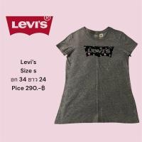 ราคา เสื้อยืด แบรนด์ Levi’s size s (26185694897)