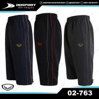 ราคา Grand sport 02-763 กางเกงลำลองผ้าร่มขา3ส่วน แกรนด์ สปอร์ต (9026060704)
