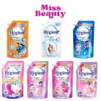 ราคา (ถุง) (น้ำยาซักผ้า) Hygiene Expert Wash ไฮยีน เอ็กซ์เพิร์ท วอช ผลิตภัณฑ์น้ำยาซักผ้า สูตรเข้มข้นชนิดน้ำ 520-600 มล. (43904828817)