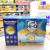 ราคา ไฮคิว ซูเปอร์โกลด์ Hi q super gold สูตร 1 ขนาด 3000 กรัม (25975668094)