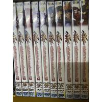 ราคา DVD ยูกิโอ 5D ศึกดูเอลซิ่งสะท้านฟ้าของแท้ จบปี 2 จบภาค 23 แผ่นของแท้ TIGA ลิขสิทธิ์ (19128018354)